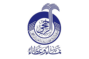 Al-Rajhi Logo