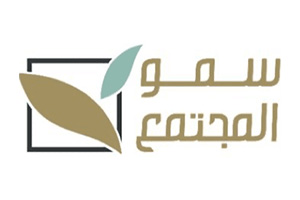 Semo El Mogtamaa Logo