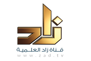 ZAD TV Logo