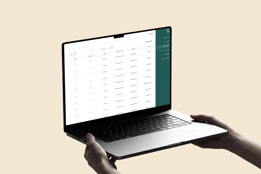 متابعة المعلمين وإدارة الحلقات